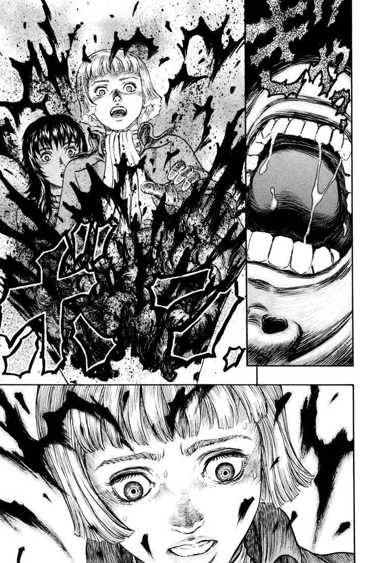 Chapter 216 (Image 17)