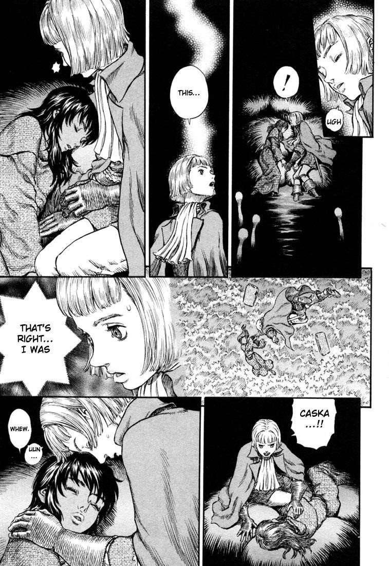 Chapter 216 (Image 5)