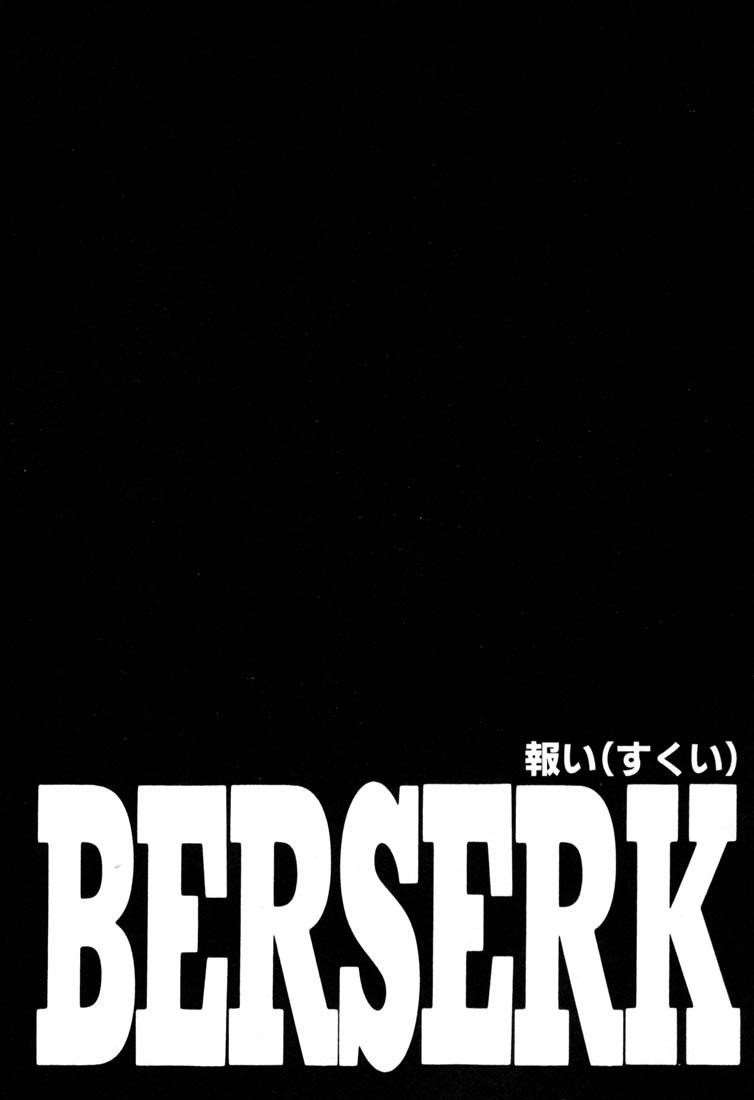 Chapter 217 (Image 21)