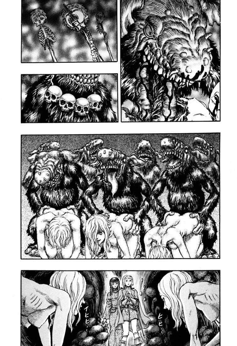 Chapter 217 (Image 7)