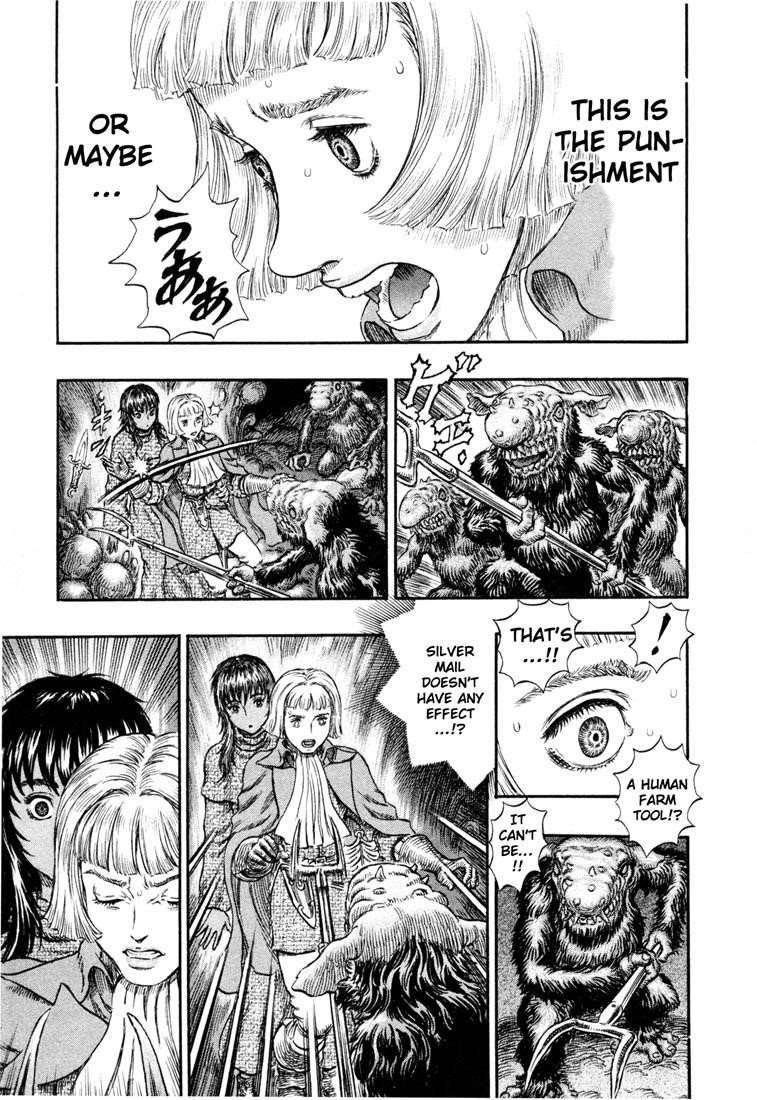 Chapter 217 (Image 10)