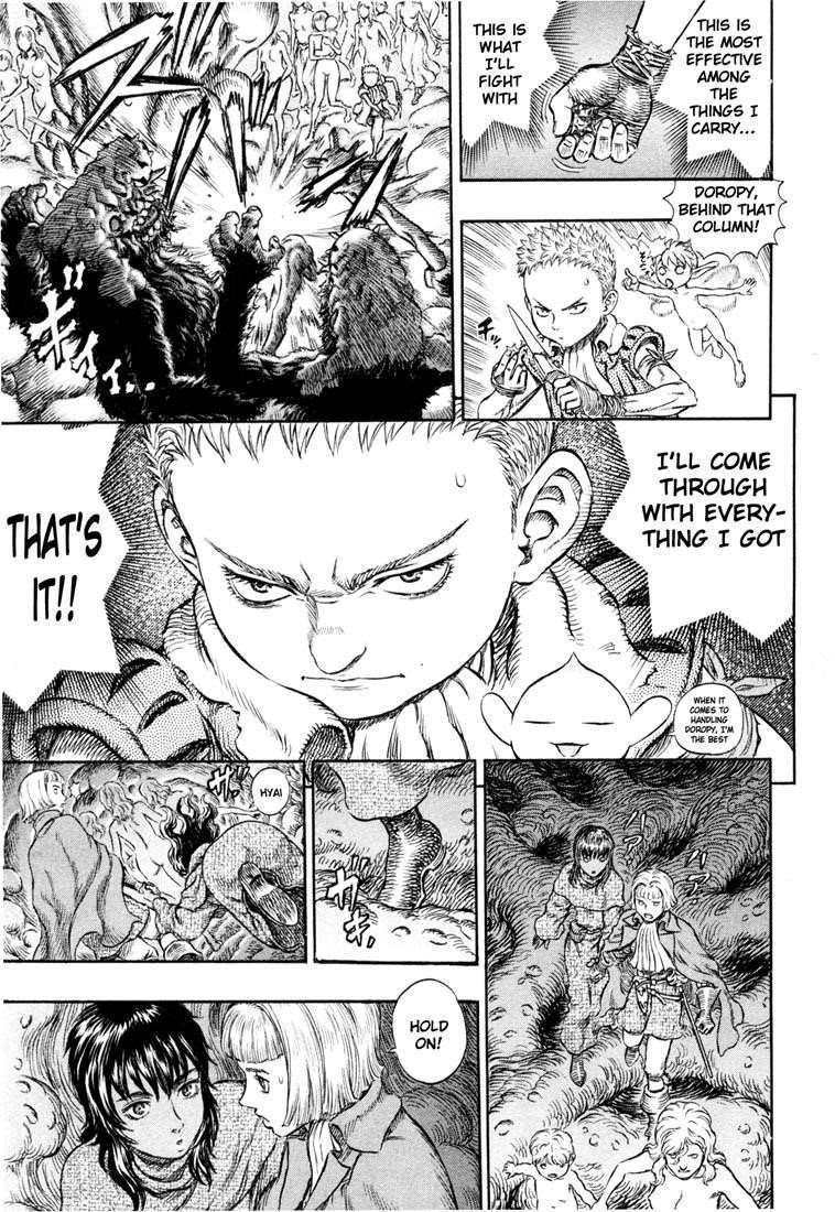 Chapter 218 (Image 8)