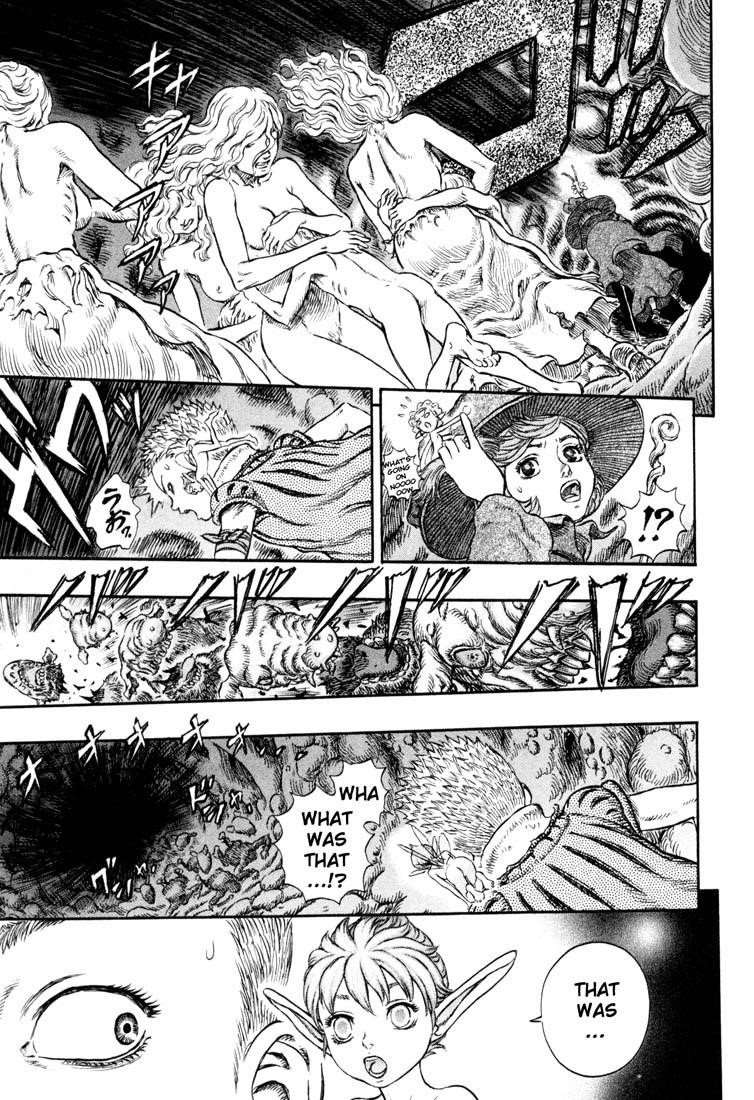 Chapter 218 (Image 17)