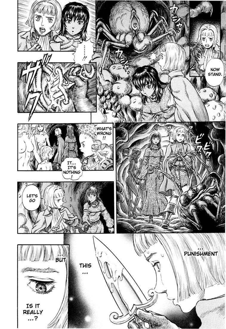 Chapter 218 (Image 9)