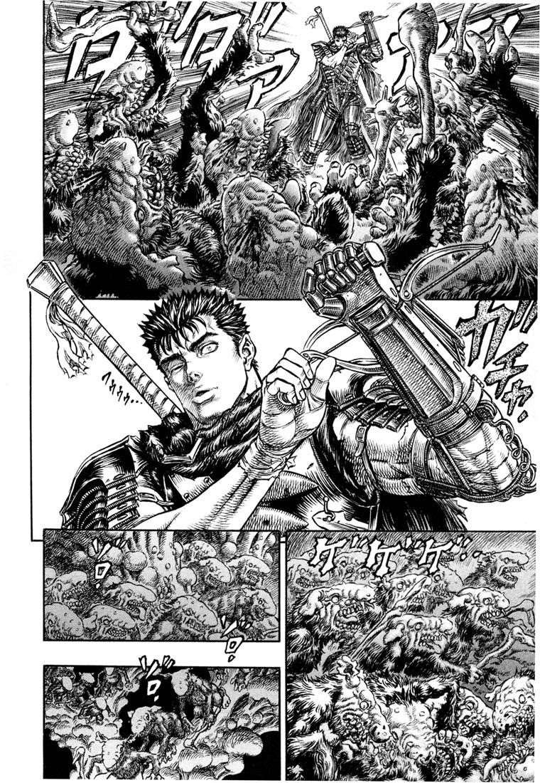 Chapter 218 (Image 3)