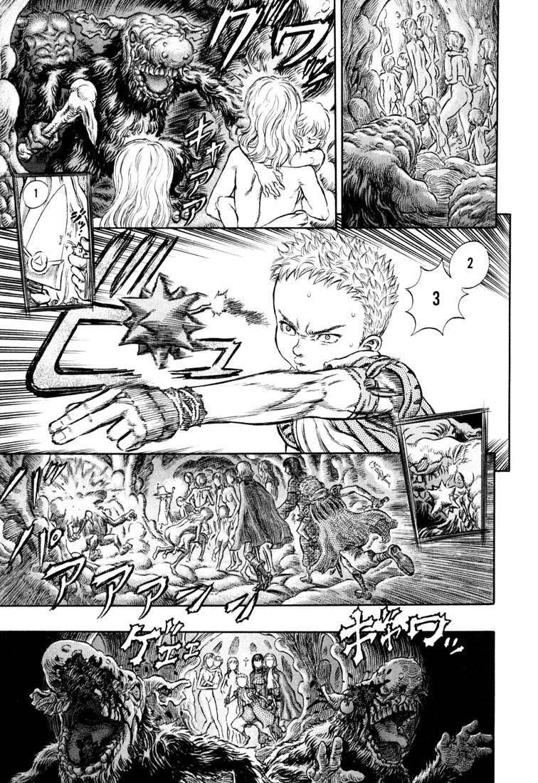 Chapter 218 (Image 6)
