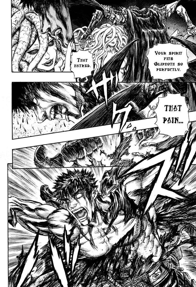 Chapter 219 (Image 17)