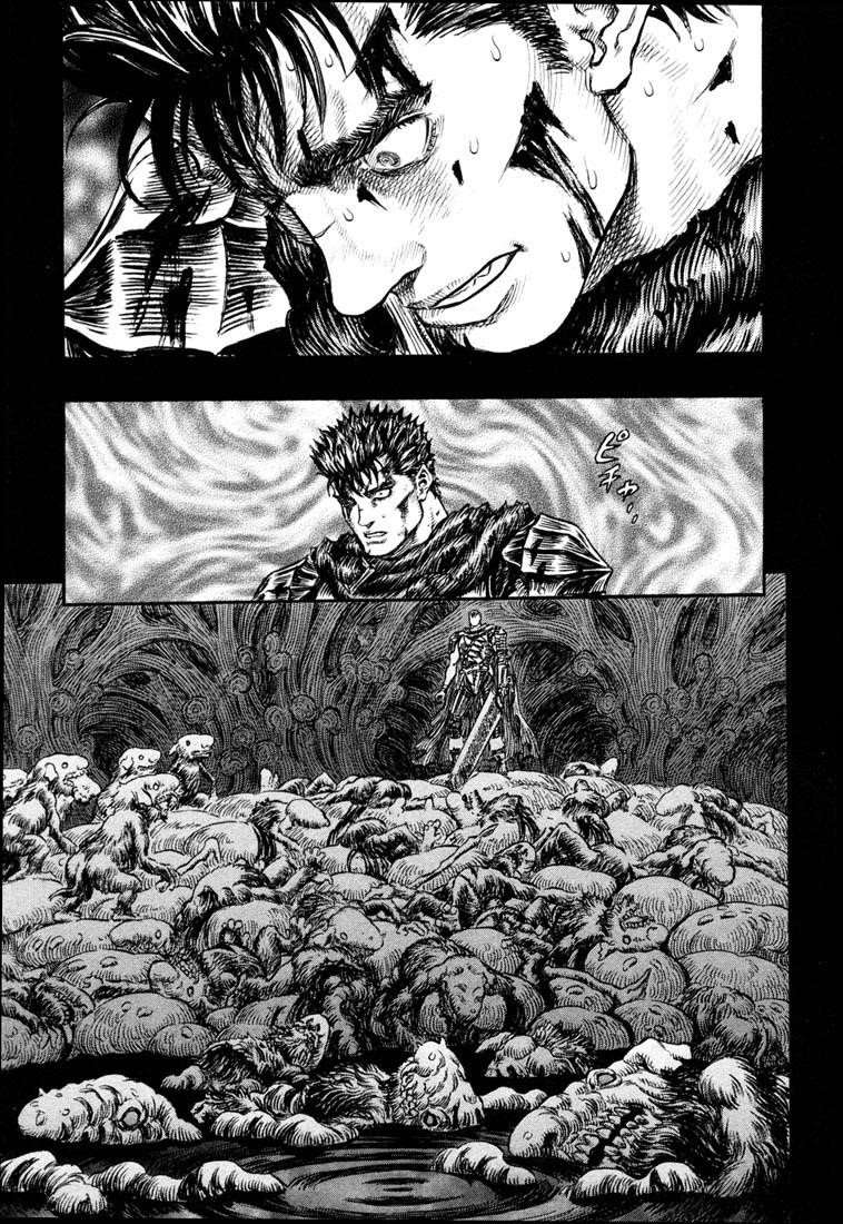 Chapter 219 (Image 3)