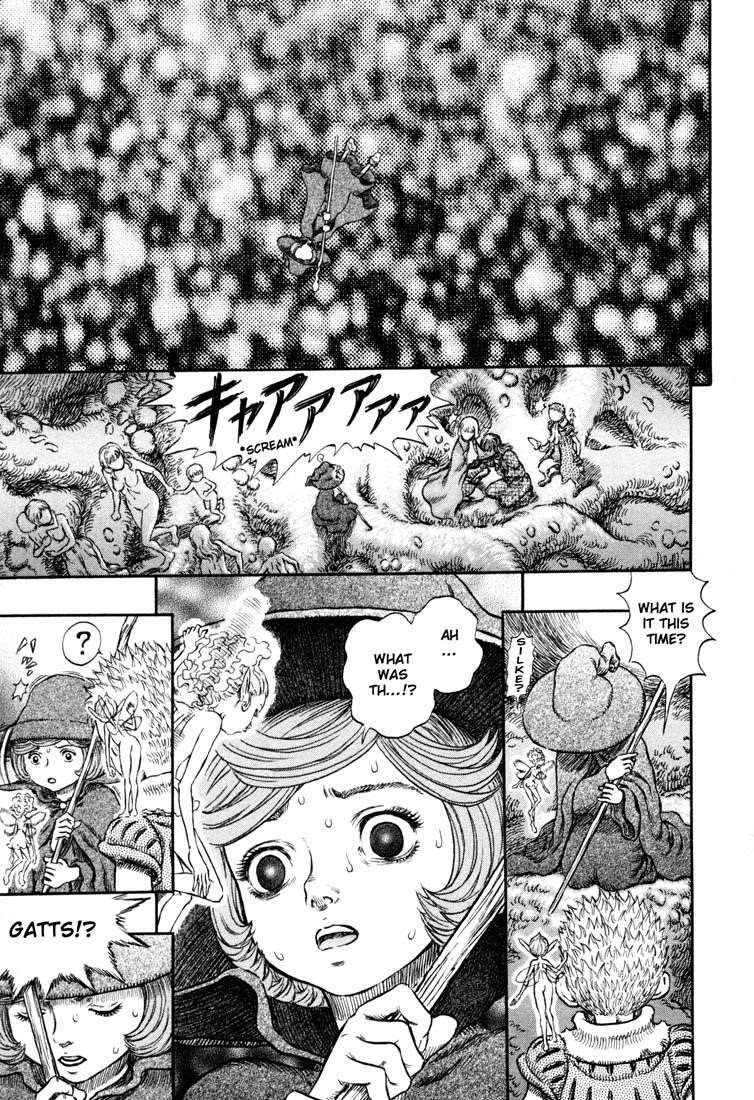 Chapter 219 (Image 5)