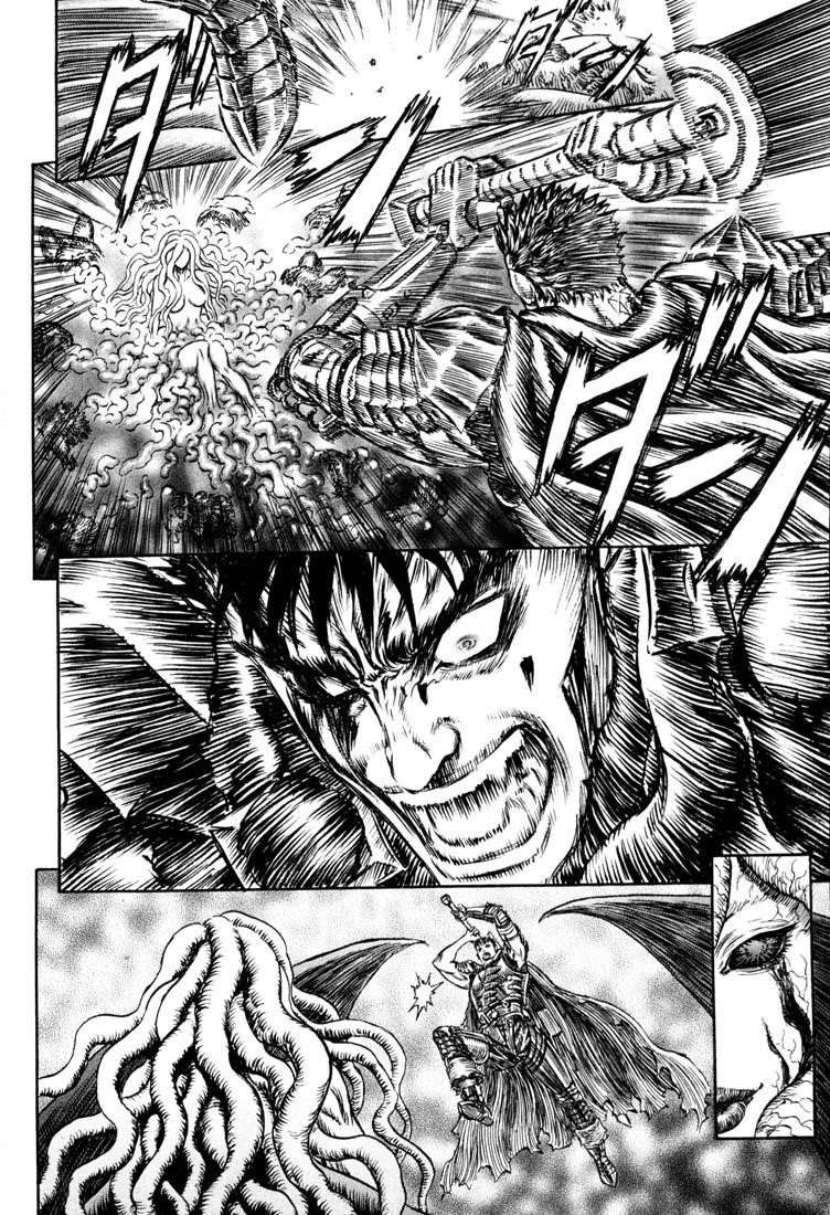 Chapter 219 (Image 11)