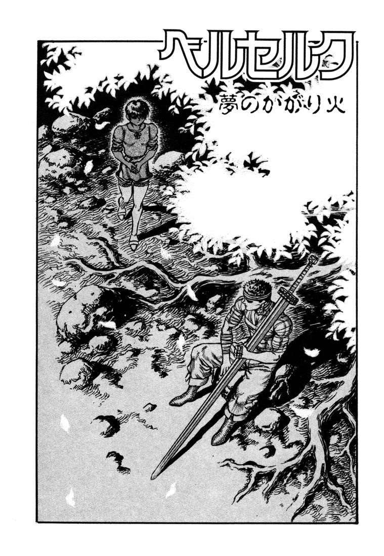 Chapter 22 (Image 2)