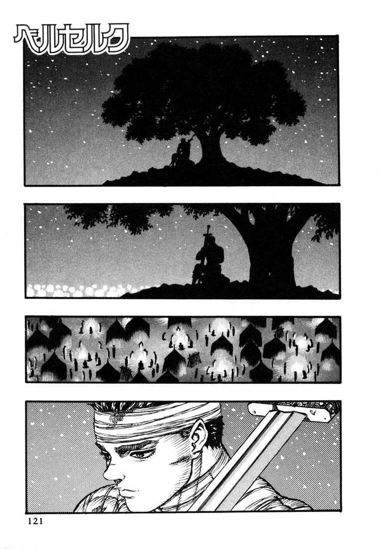 Chapter 22 (Image 1)