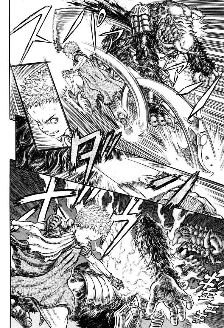 Chapter 220 (Image 19)