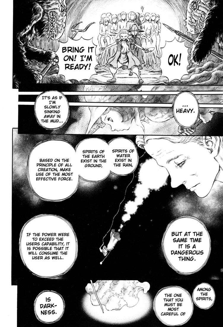 Chapter 220 (Image 7)