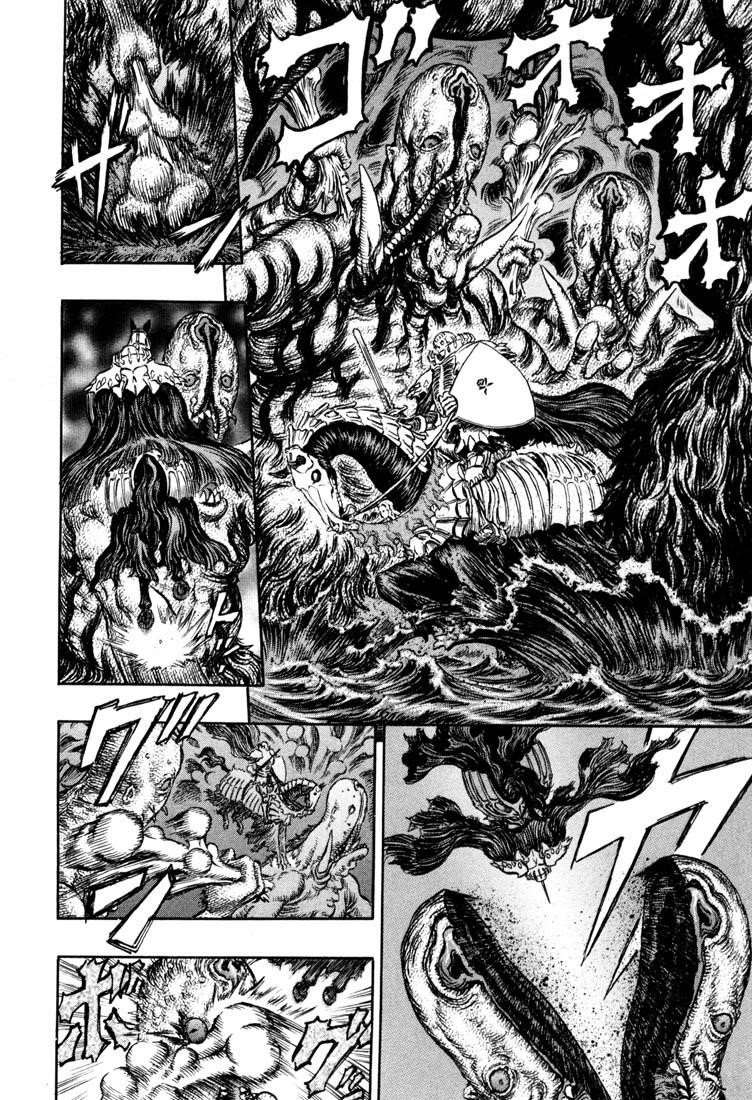 Chapter 220 (Image 9)