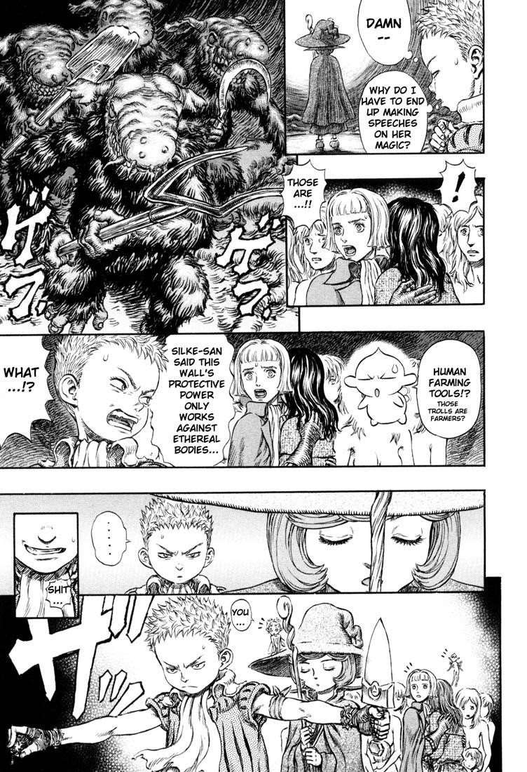 Chapter 220 (Image 6)