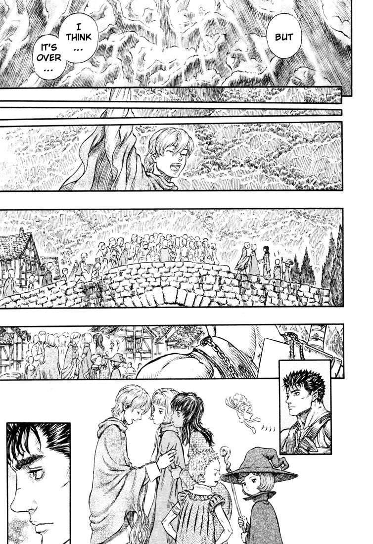 Chapter 221 (Image 17)