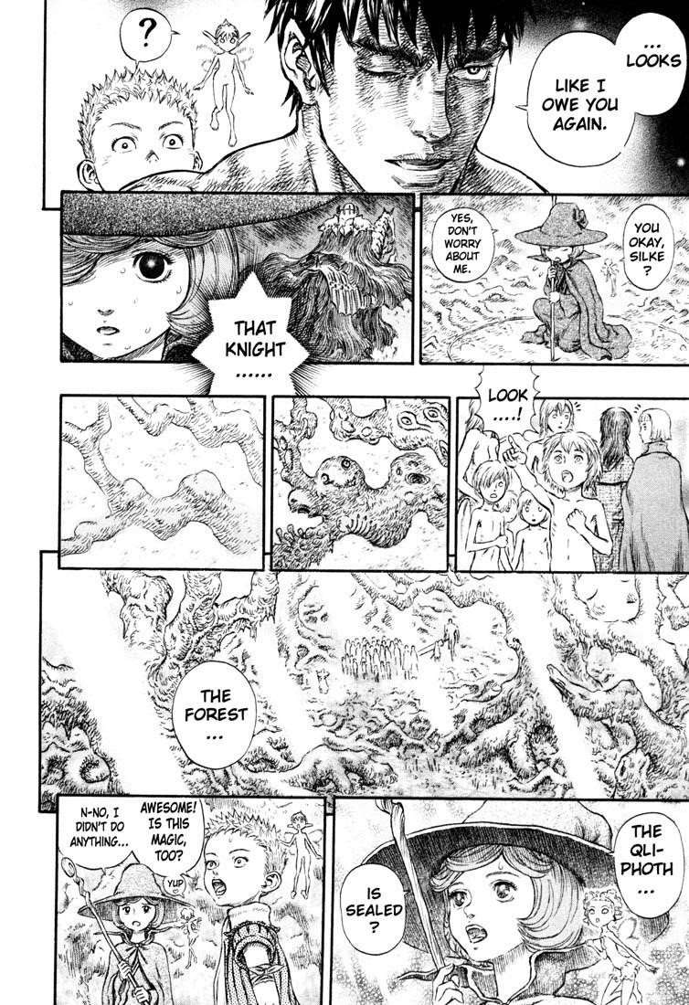 Chapter 221 (Image 16)