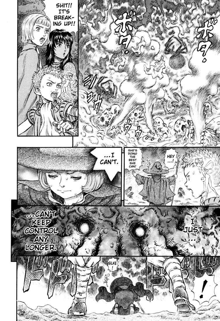 Chapter 221 (Image 14)