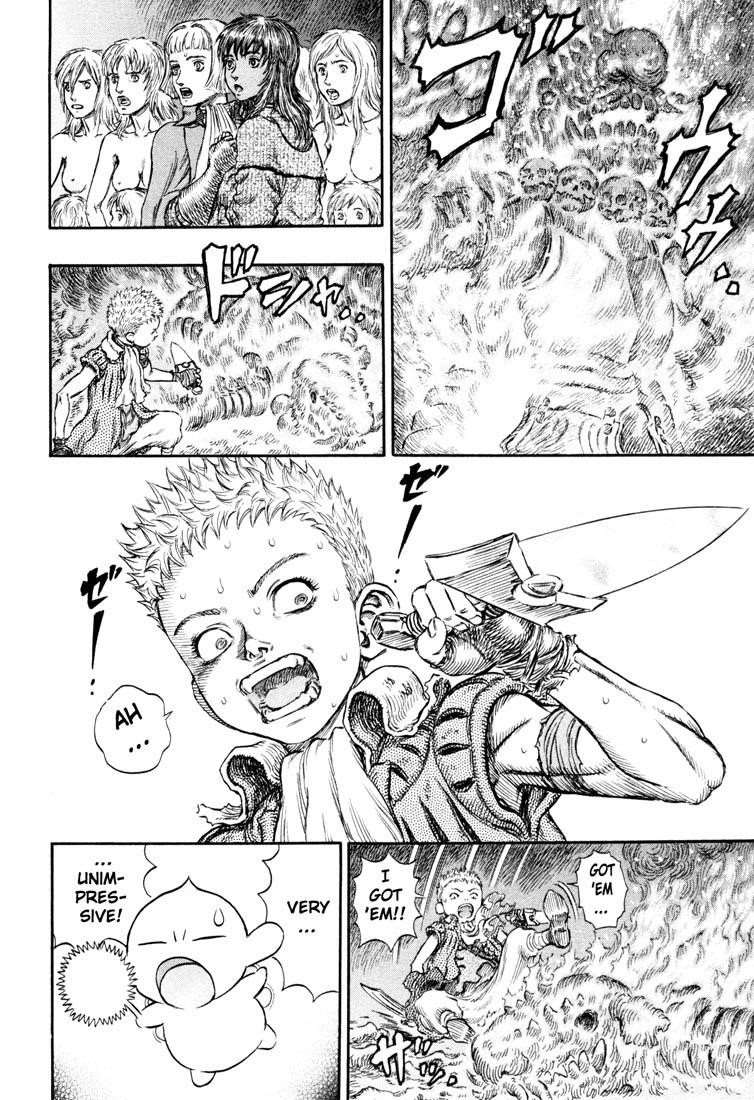 Chapter 221 (Image 5)