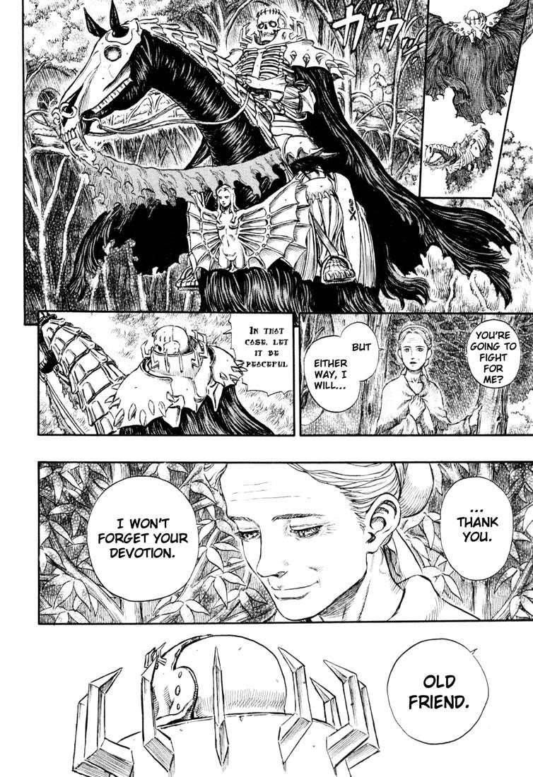 Chapter 222 (Image 8)