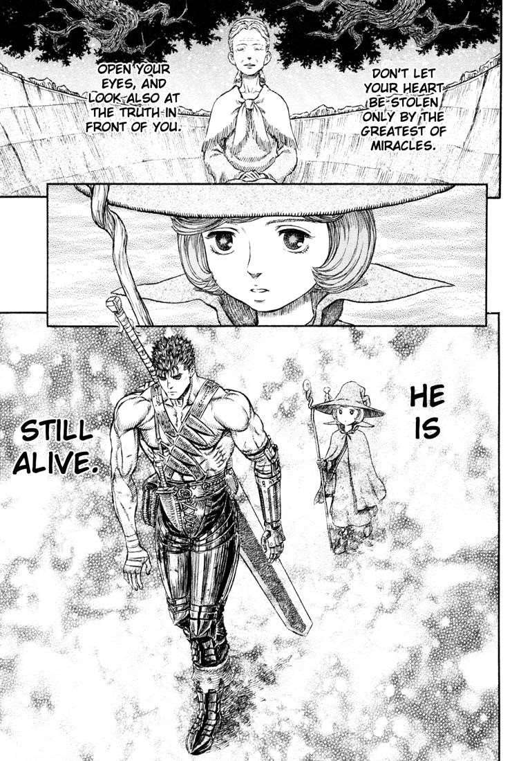Chapter 222 (Image 17)