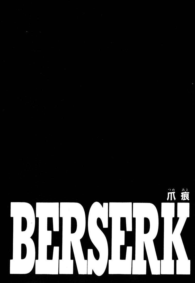 Chapter 222 (Image 2)