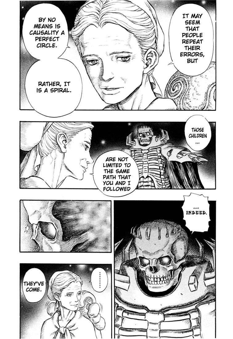 Chapter 222 (Image 6)