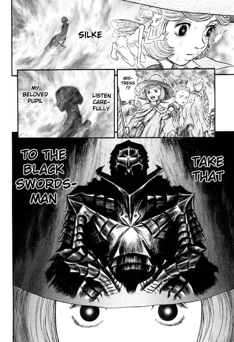 Chapter 223 (Image 19)