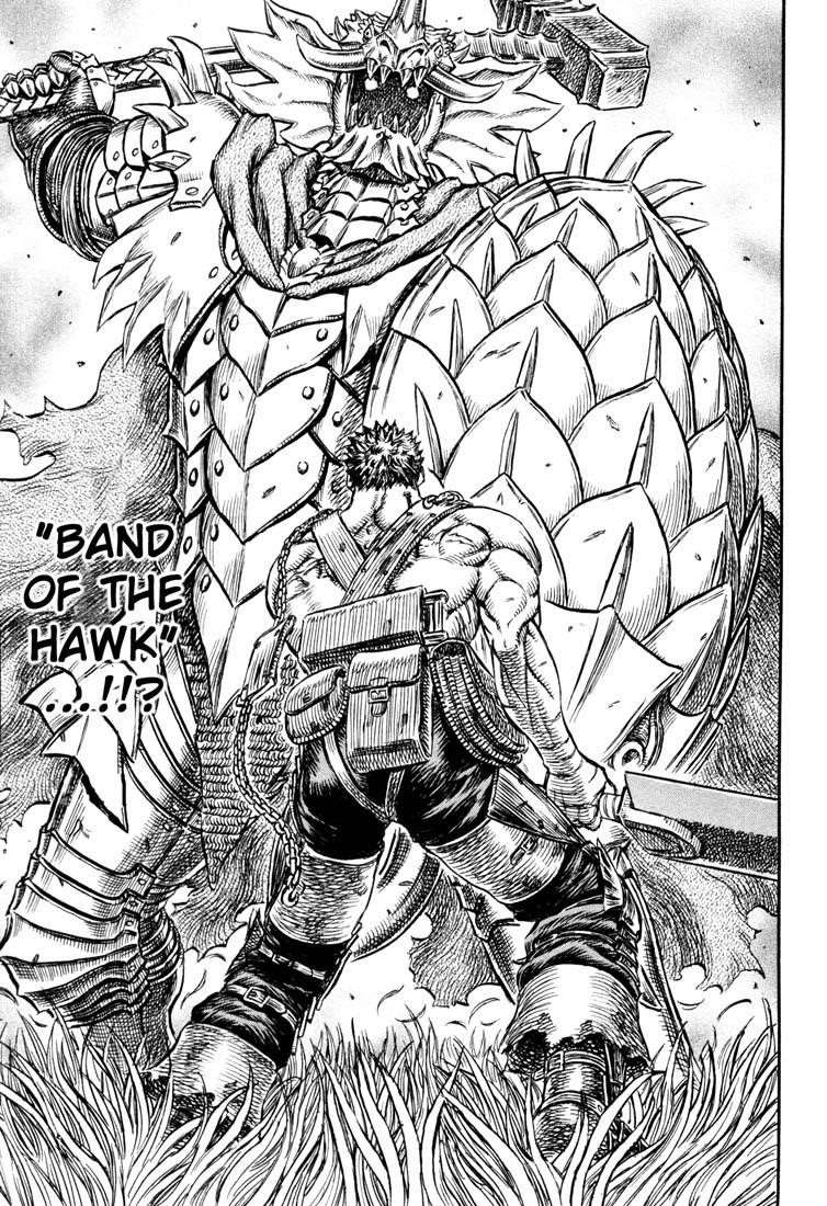 Chapter 223 (Image 16)
