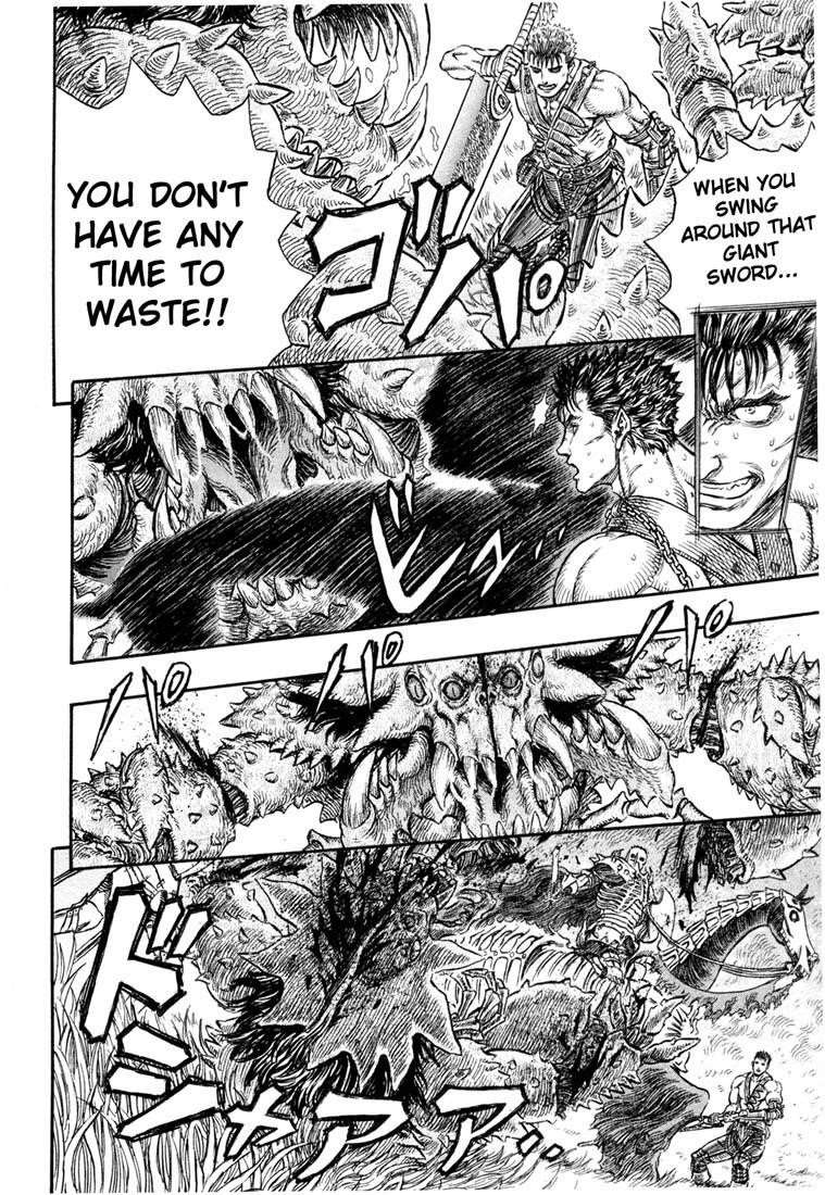 Chapter 223 (Image 7)