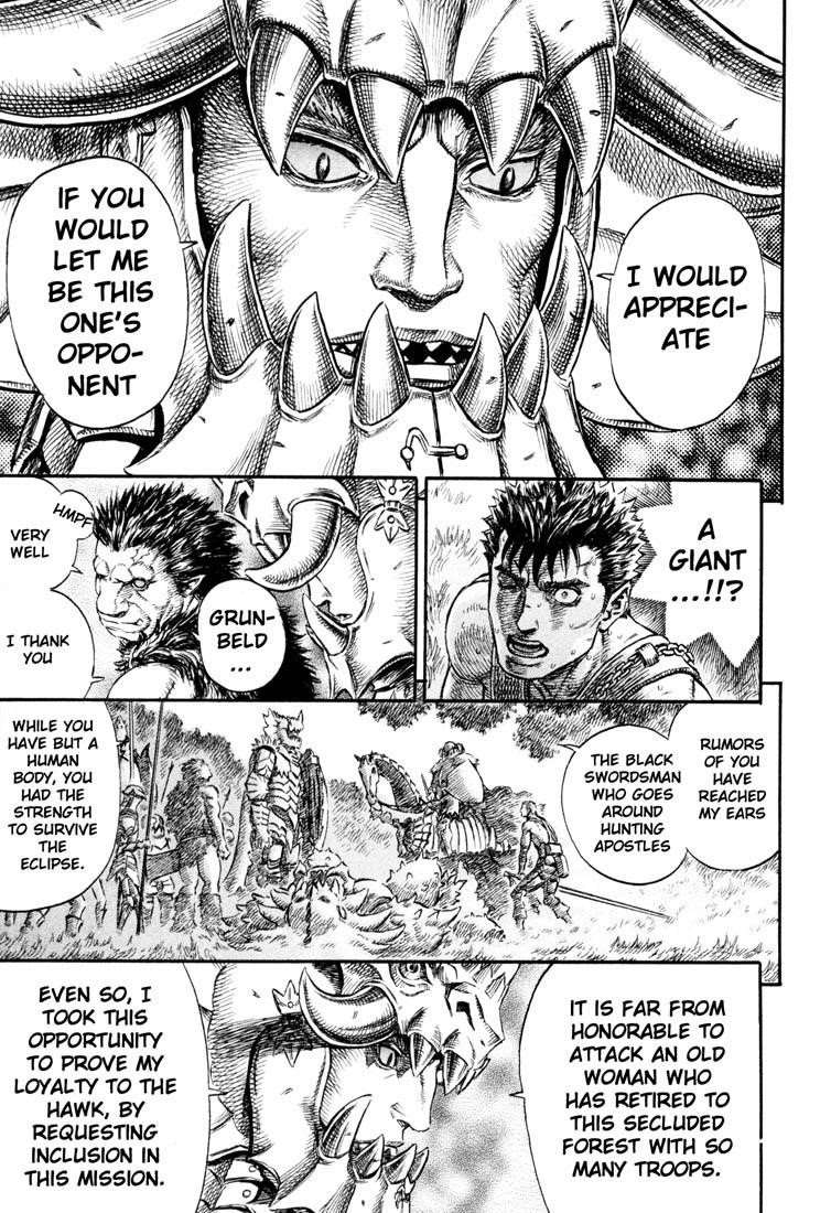 Chapter 223 (Image 14)
