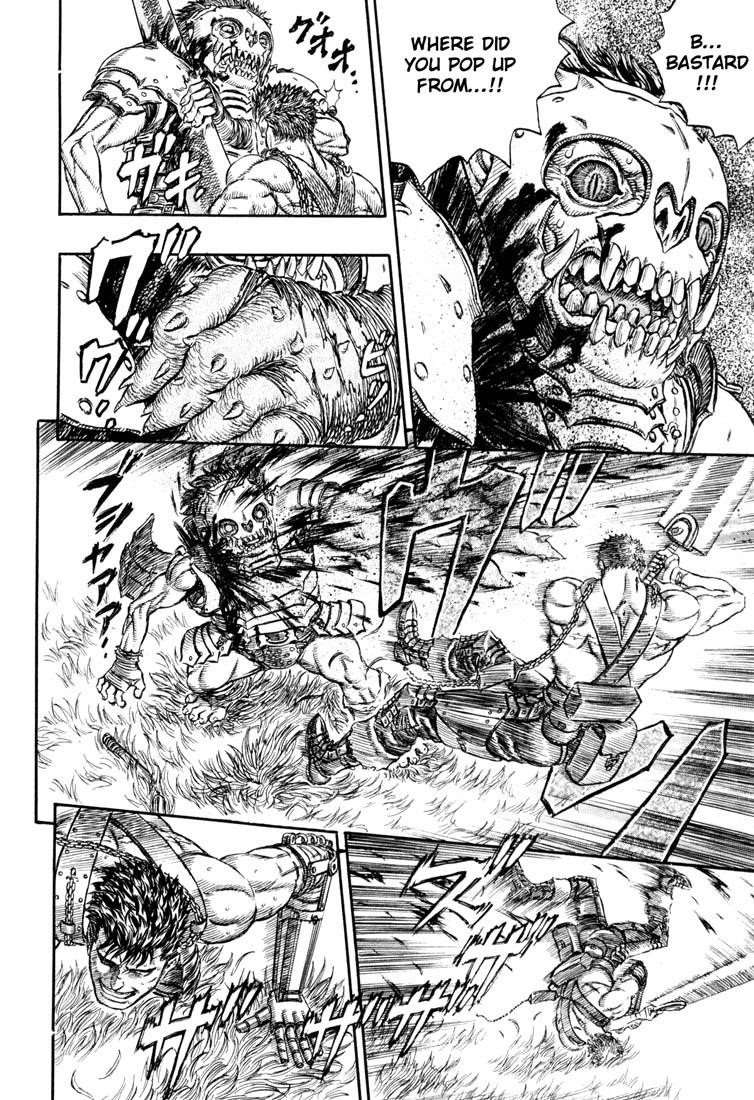 Chapter 223 (Image 5)