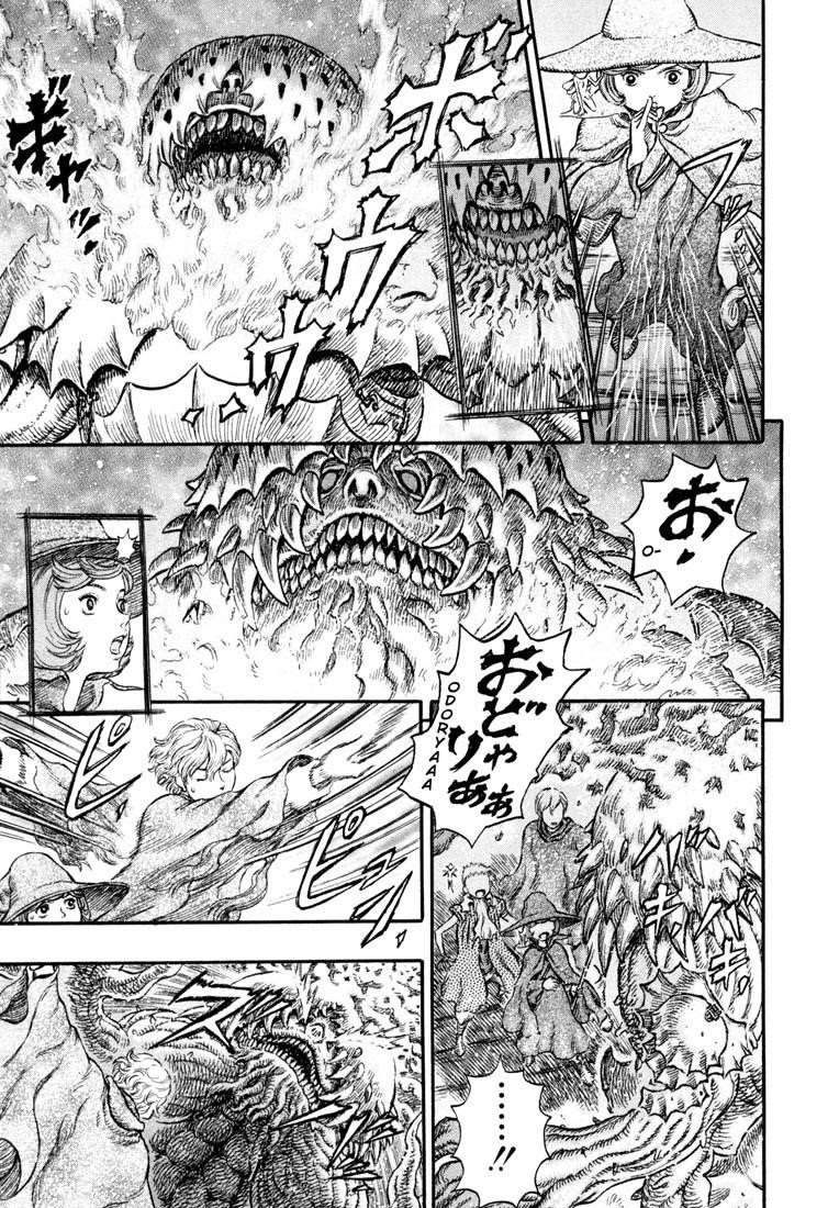 Chapter 224 (Image 17)
