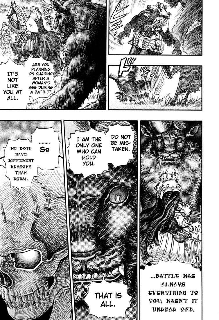 Chapter 224 (Image 15)
