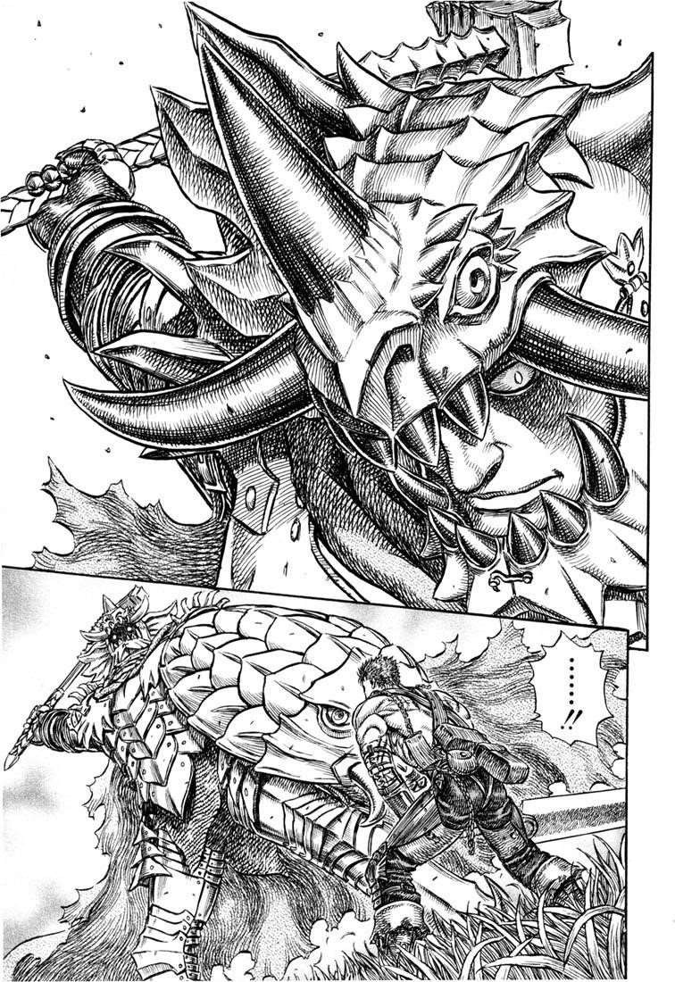 Chapter 224 (Image 5)