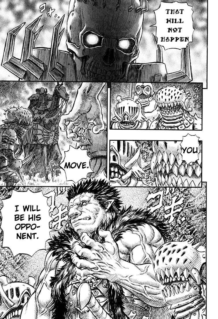 Chapter 224 (Image 13)