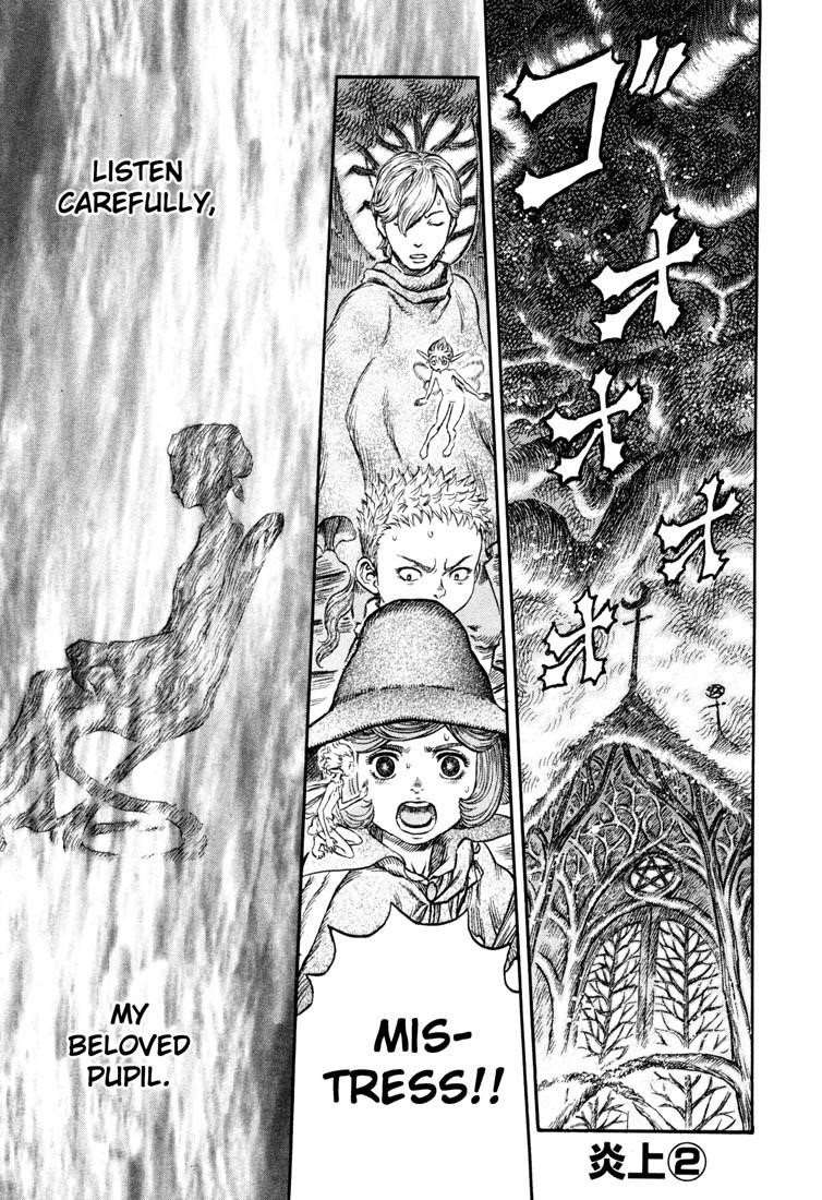 Chapter 224 (Image 1)