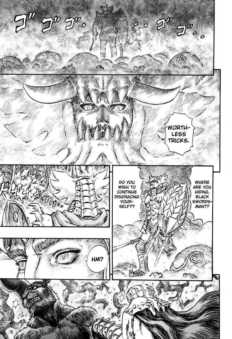 Chapter 225 (Image 17)