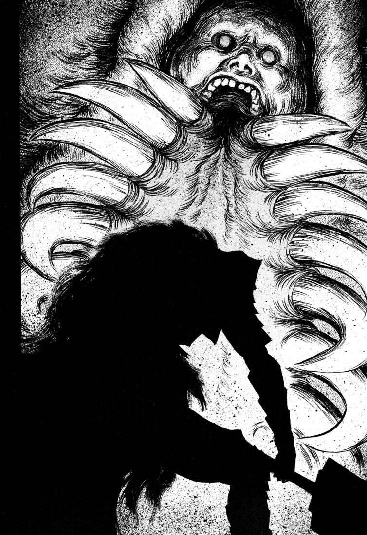 Chapter 225 (Image 16)