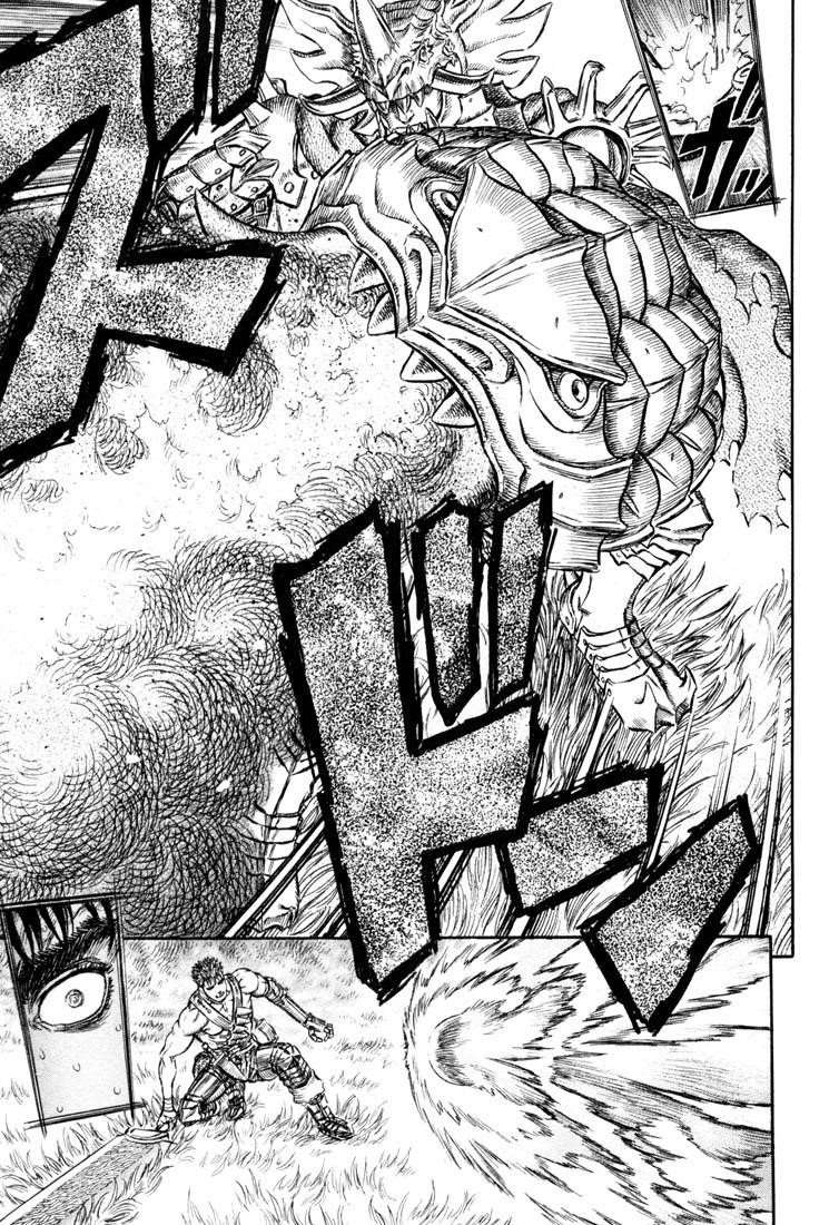 Chapter 225 (Image 7)
