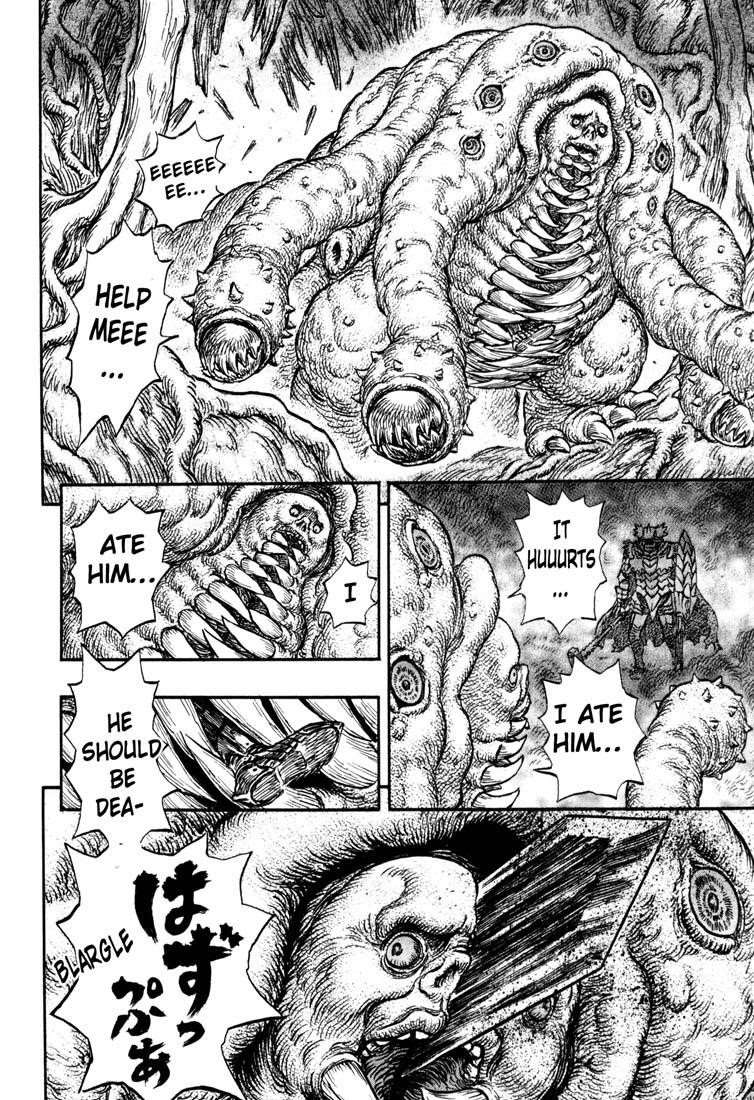 Chapter 225 (Image 18)