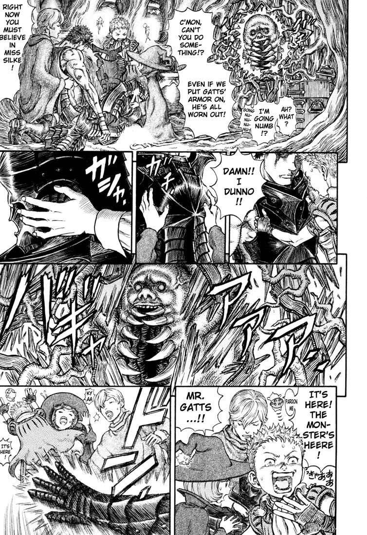 Chapter 225 (Image 15)