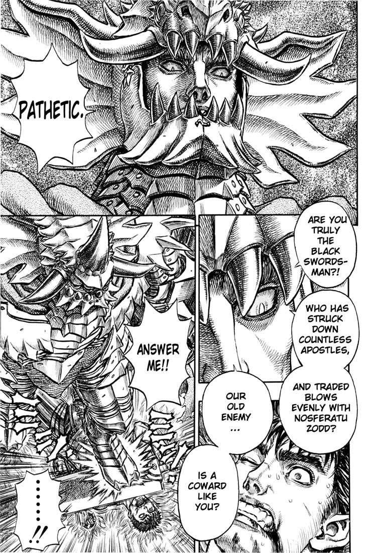 Chapter 225 (Image 3)
