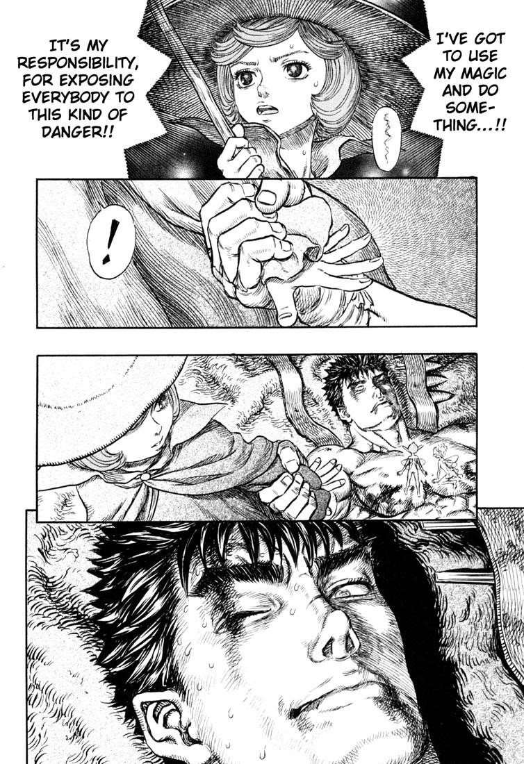 Chapter 225 (Image 14)