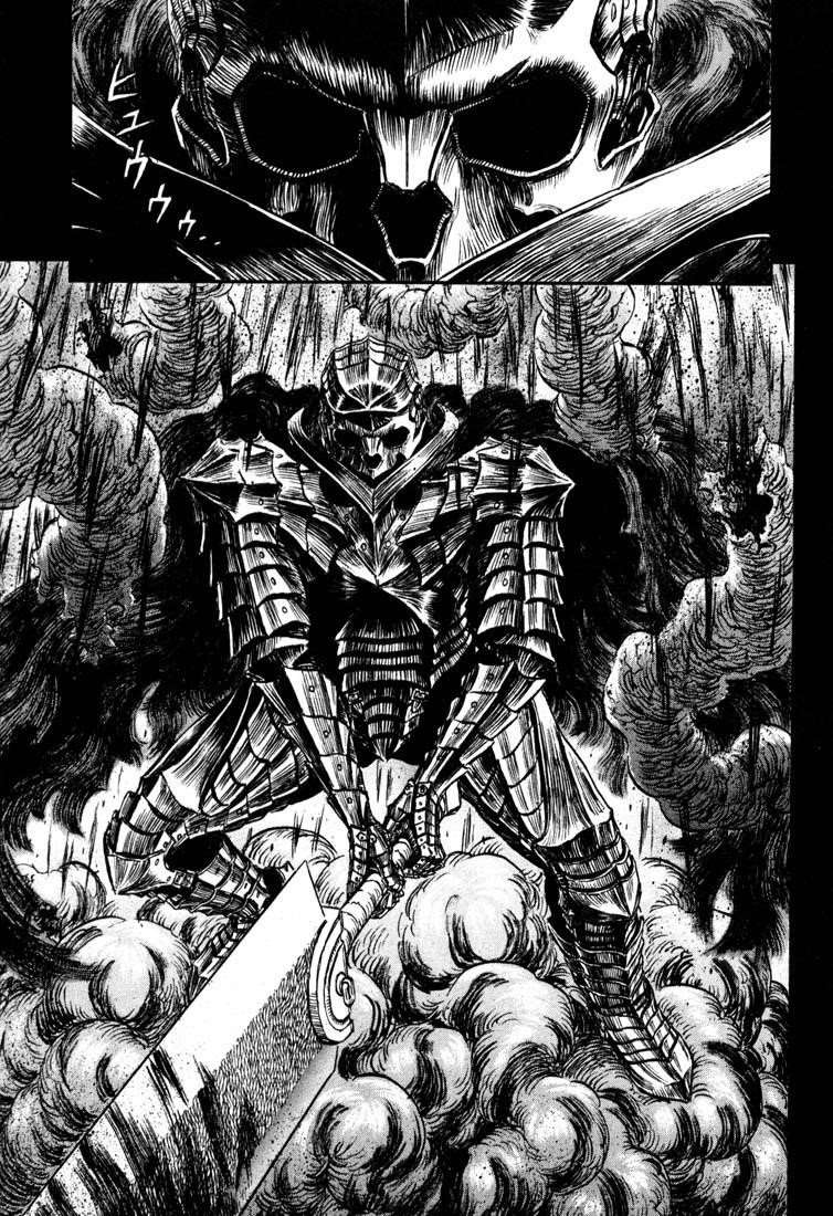Chapter 225 (Image 23)