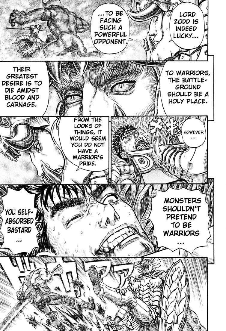 Chapter 225 (Image 5)