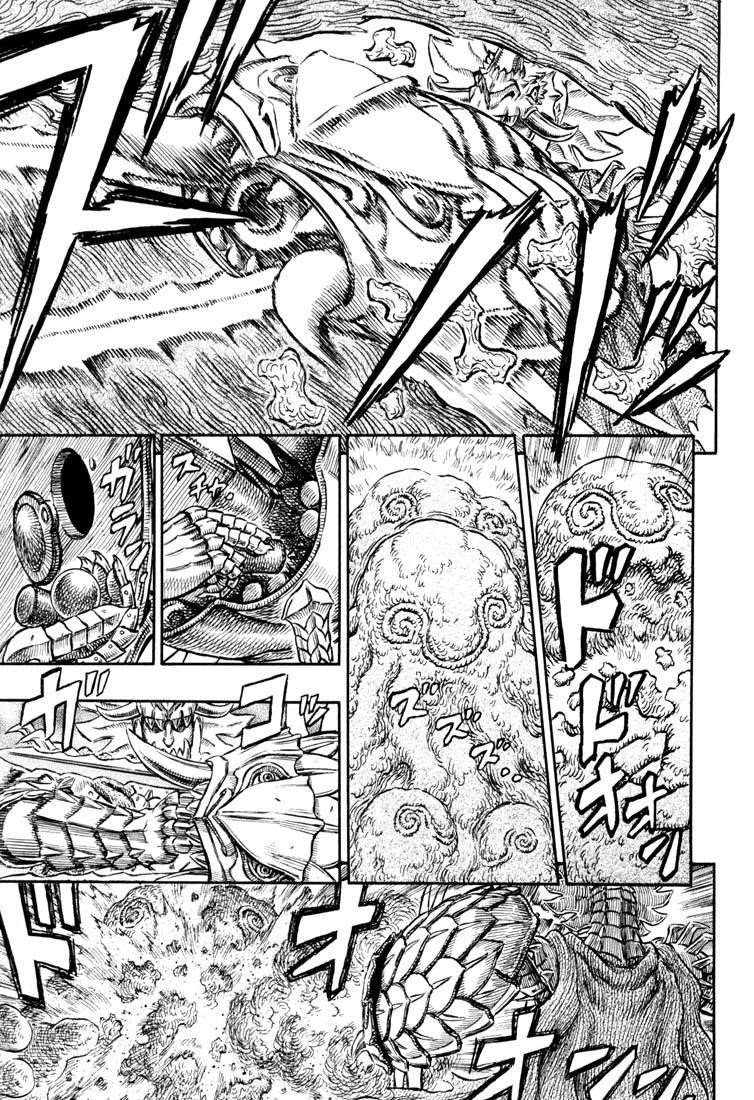 Chapter 225 (Image 11)