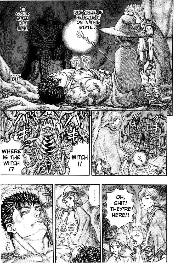 Chapter 225 (Image 13)