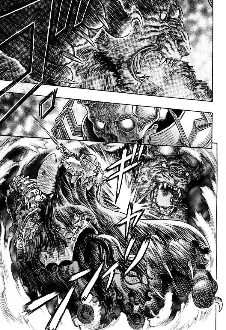 Chapter 225 (Image 4)